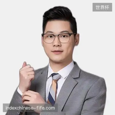 黄飞